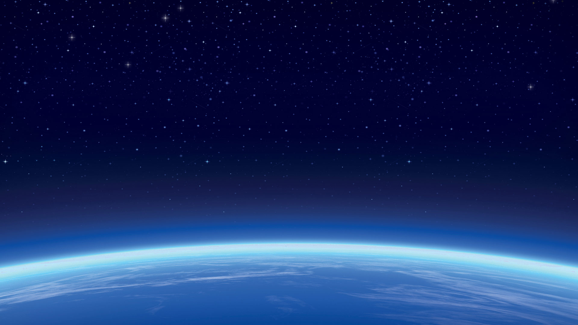 Header Image Earth From Outspace